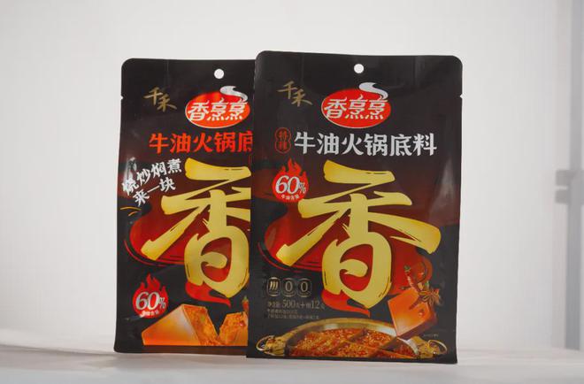 经营相关竞品！千禾和吉香居将如何应对？PG电子麻将胡了2天味食品禁止经销商(图2)