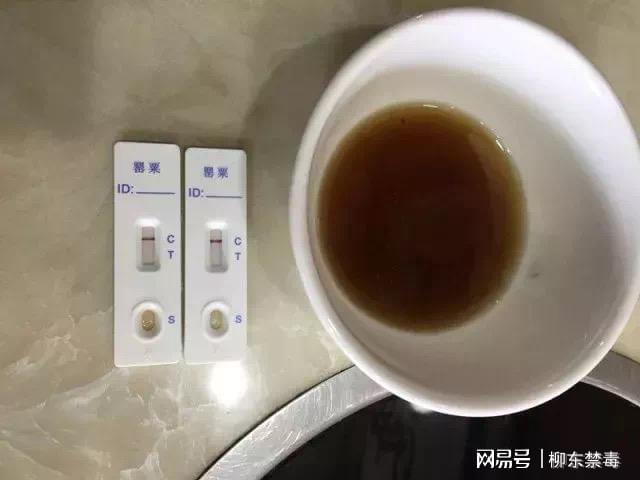 波冷空气！吃火锅小心底料加了“毒” →麻将胡了2试玩又湿又冷！广西又迎来两(图4)